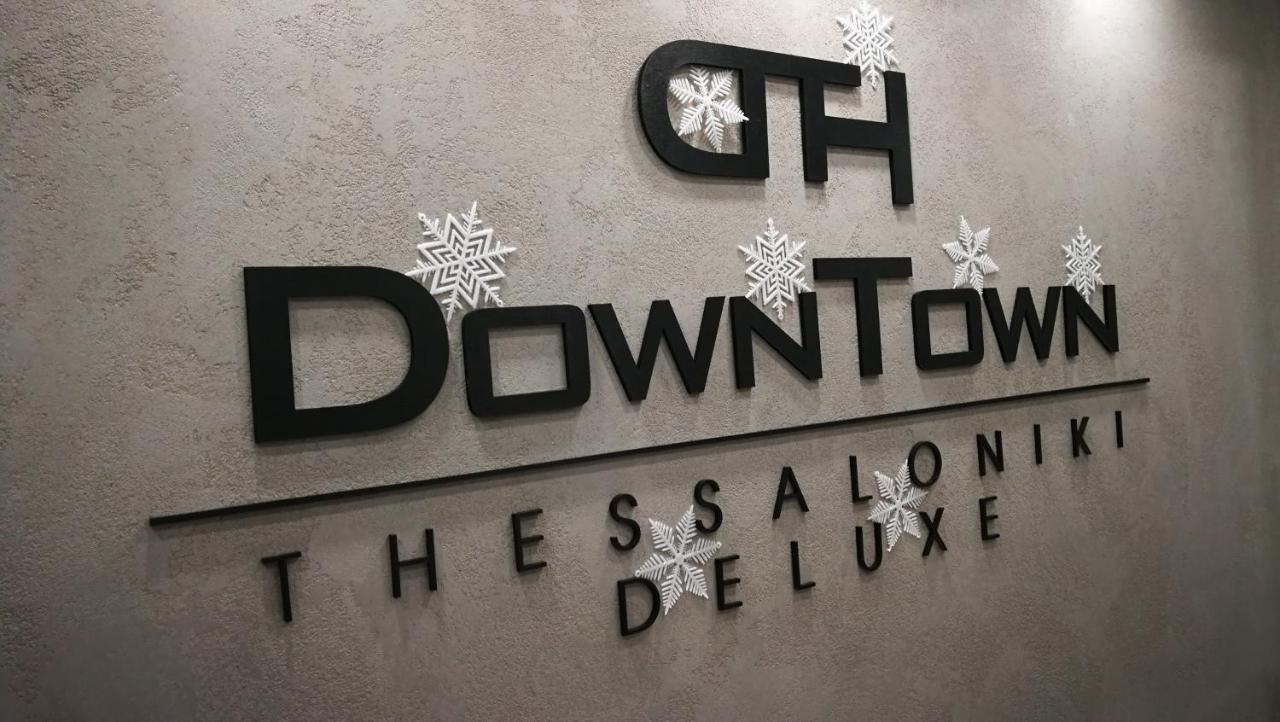 New Deluxe Studio 3 Downtown Thessaloniki - Fully Equiped Экстерьер фото